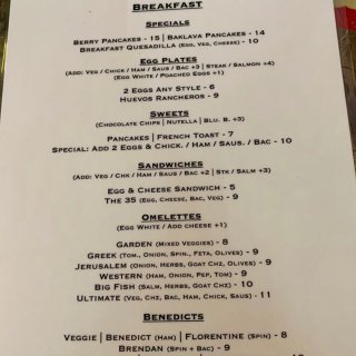 波士顿地区餐厅推荐：中东早午餐brook...