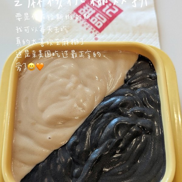 笔记图片