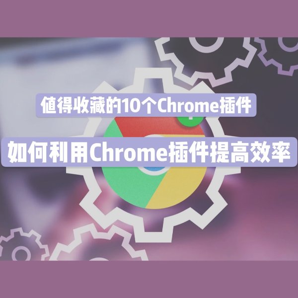 晒货图片