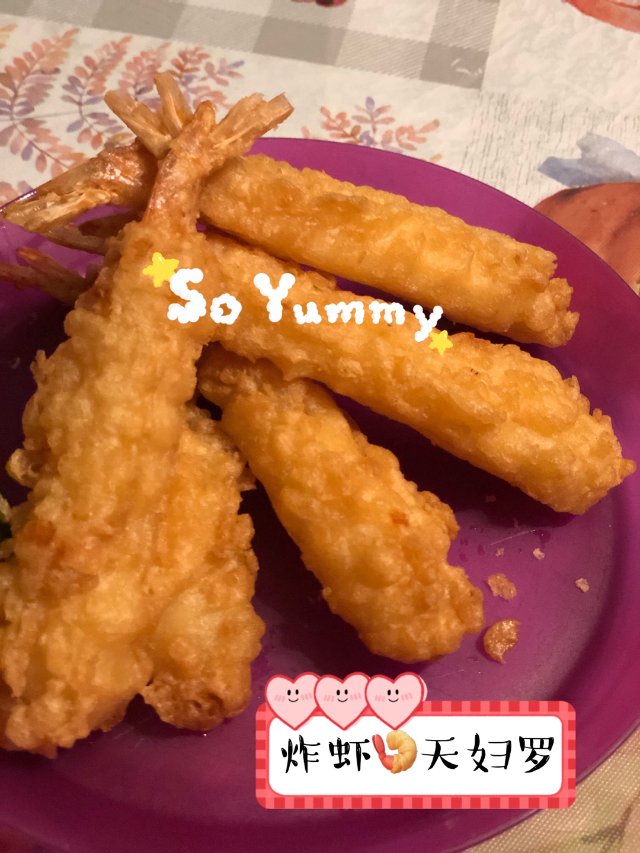 速成 炸虾天妇罗➕咖喱饭🍛 