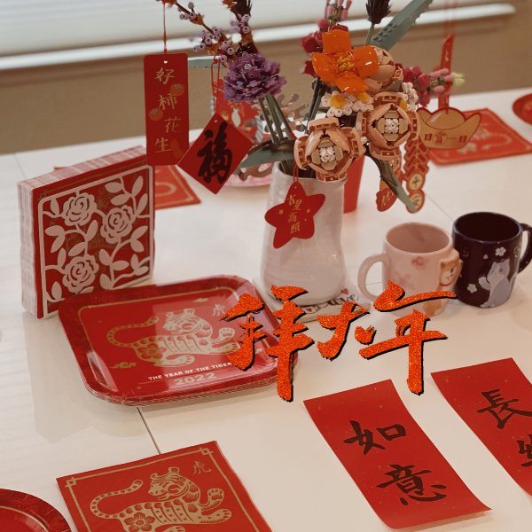 晒货图片