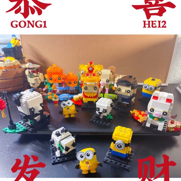晒货图片