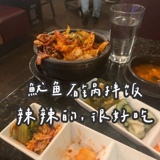 哥伦布 | Gogi 韩式烤肉料理大排档...