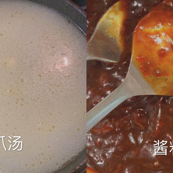 晒货图片