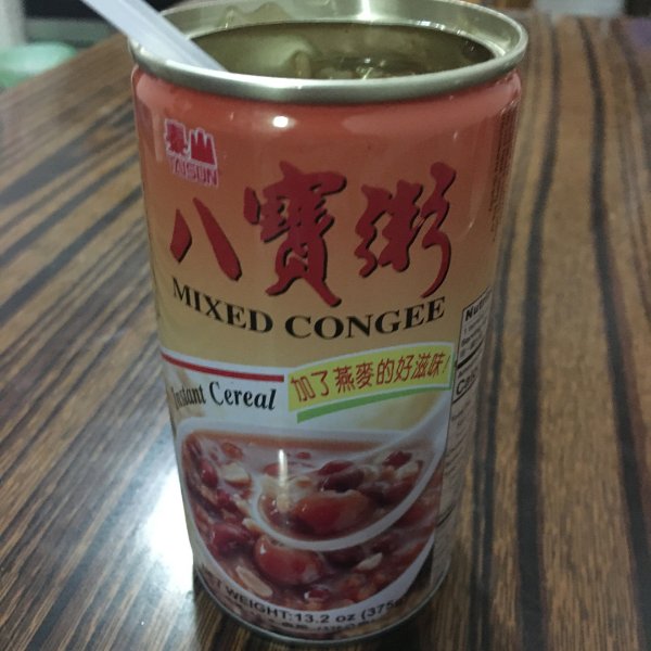 晒货图片
