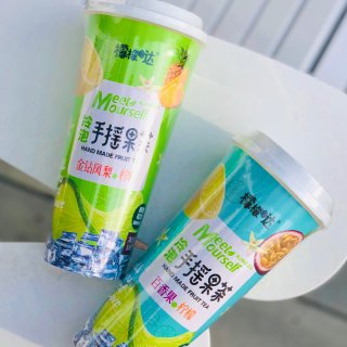 【亚米新品】檬檬哒·手摇果茶🍋金钻凤梨🍍...