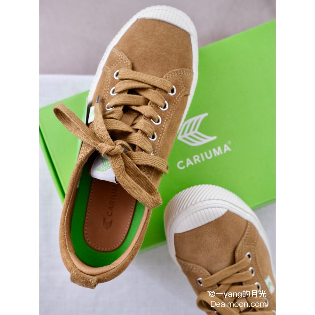 Cariuma时尚环保滑板鞋，让你爱“步...