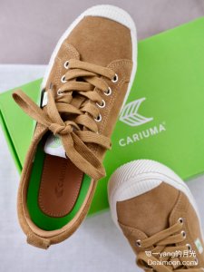 Cariuma时尚环保滑板鞋，让你爱“步”释脚