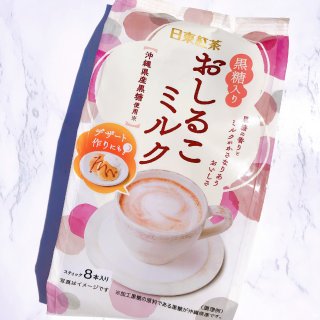 日本 日东红茶 黑糖奶茶 8条入 240g