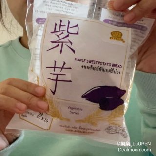 泰国限定D-Plus紫芋面包 | 亚米...