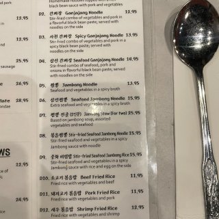 波士顿美食探店/韩国餐馆SEOUL JA...
