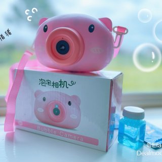 猪猪泡泡相机，小朋友的夏日快乐源泉...