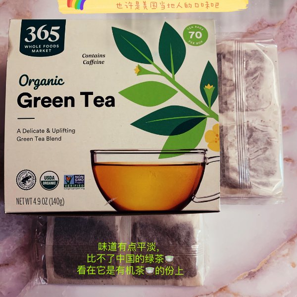 晒货图片