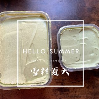 DIY浓郁🍵抹茶冰淇淋| 不输哈根达斯 ...