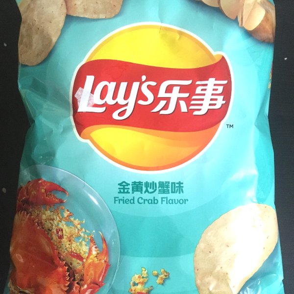 晒货图片