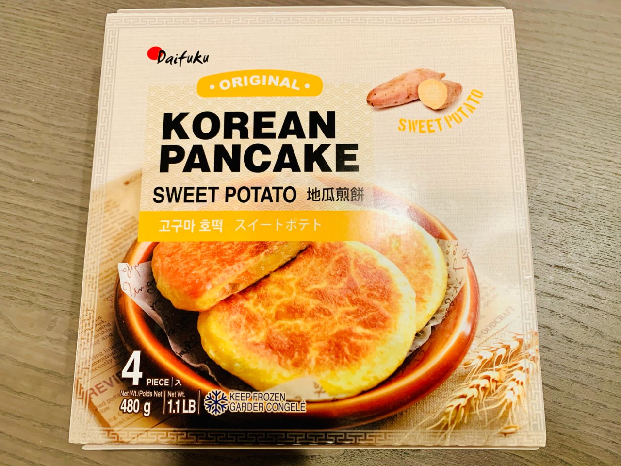 简单又好吃的早餐｜Korean panc...