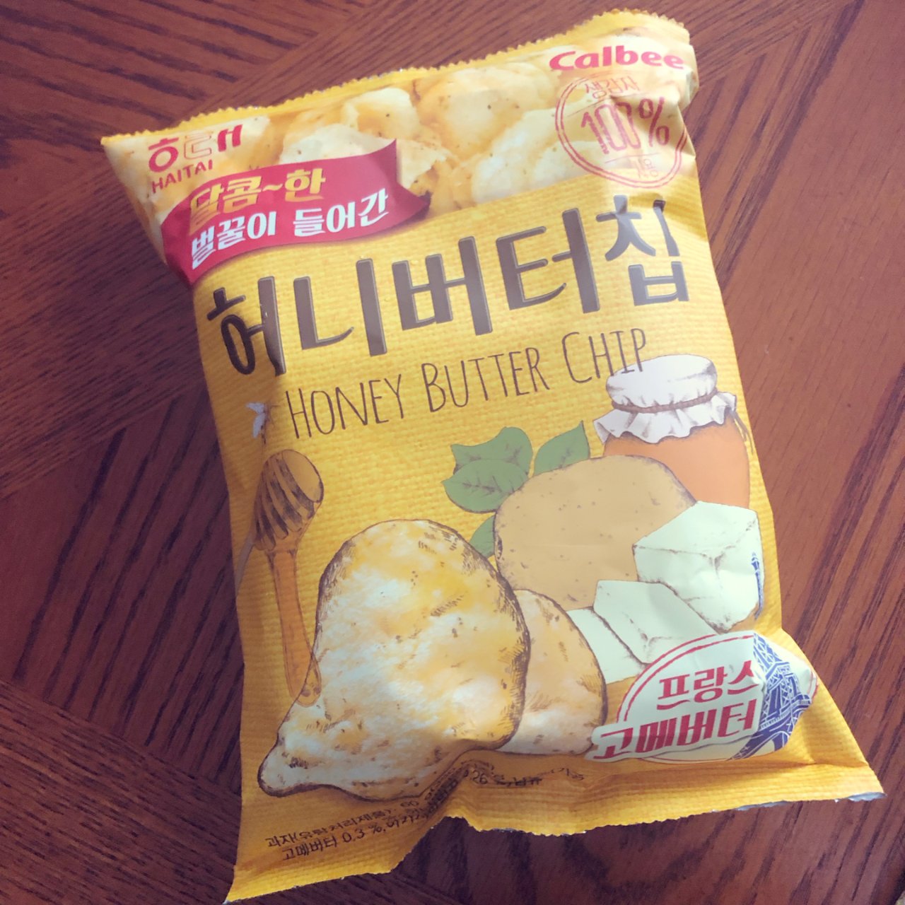 honey butter chip,北美双十一,零食不能停,Calbee 卡乐比,韩国食品