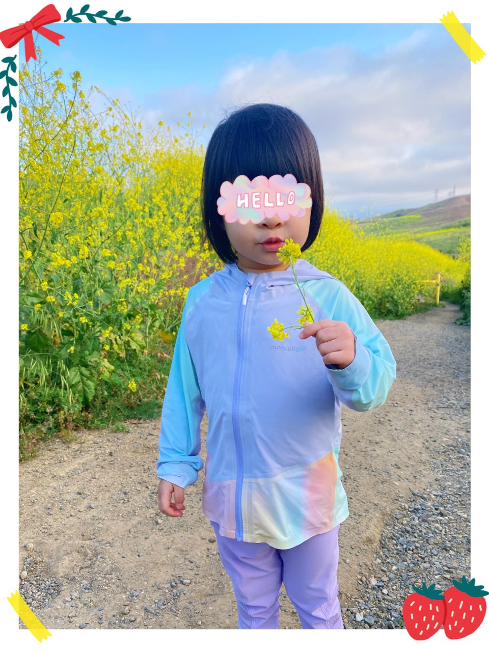 微·Moodytiger儿童运动服-舒适...