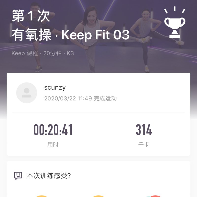 晒货图片
