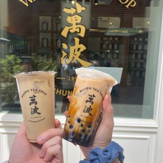 湾区｜斯坦福奶茶新店-萬波🐯台湾珍奶🧋...