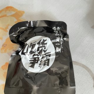 😸香辣莲藕丨开袋即食丨开味小菜...