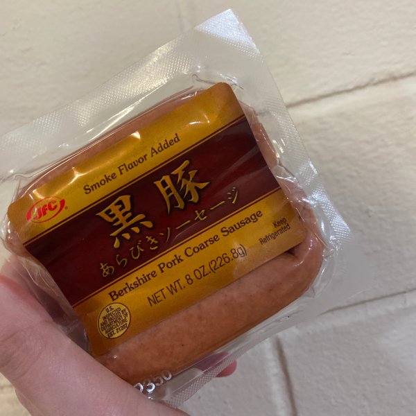 晒货图片
