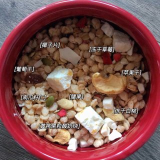 亚米｜小仙桃酸奶麦片🍑...
