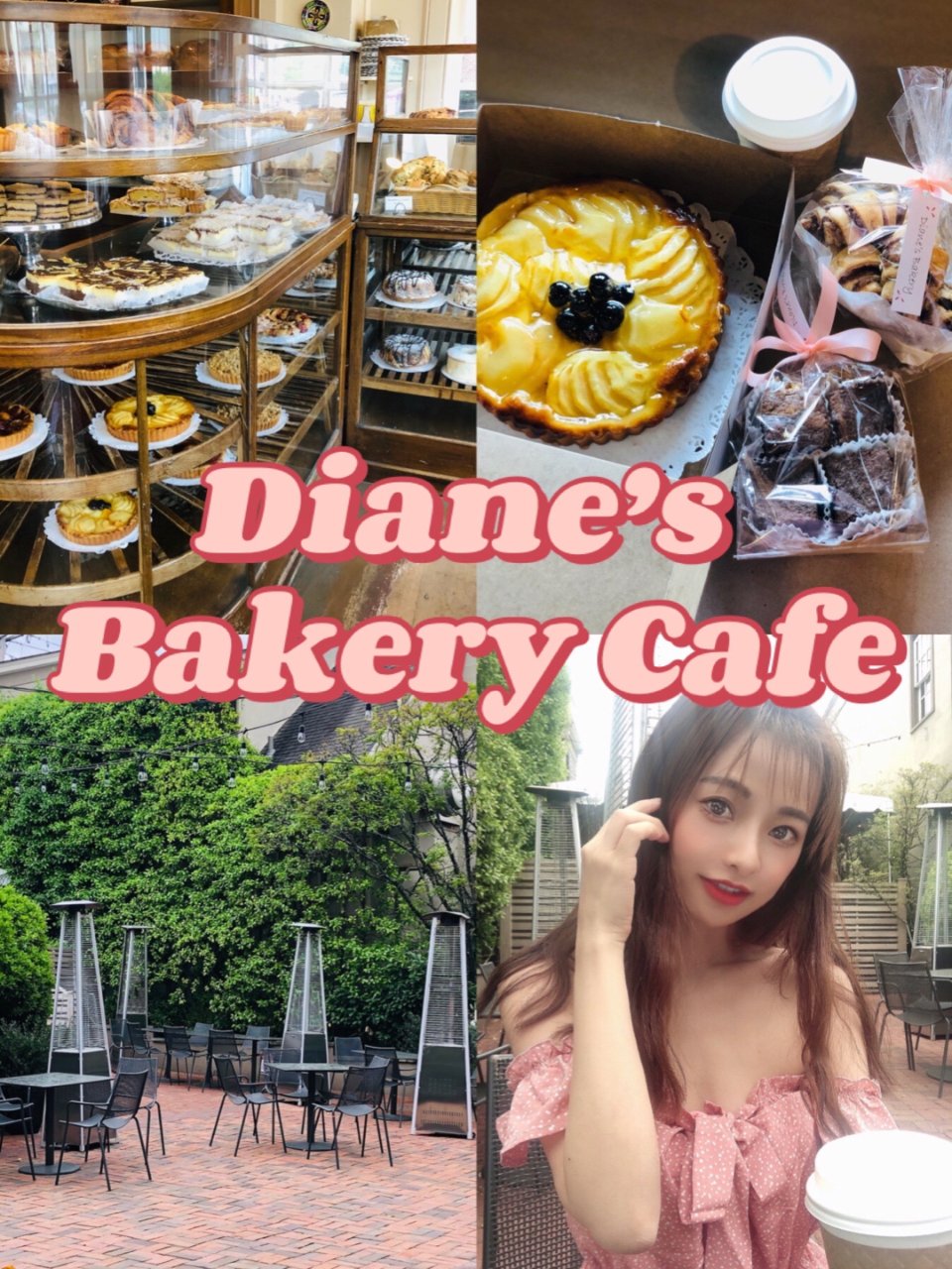 Diane’s Bakery｜可爱面包屋...
