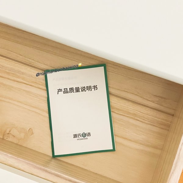 笔记图片