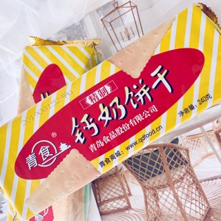 钙奶饼干｜青岛孩子童年的味道 ...