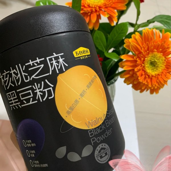 晒货图片