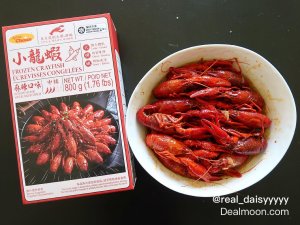 ｜吃吃喝喝｜红红火火过年🧨麻辣小龙虾🦞