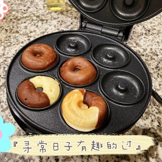 🍩dash迷你甜甜圈机：一键get可爱健...
