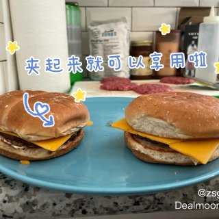 自制汉堡🍔｜简单营养又好吃😋...