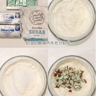 薄荷乳酪冰皮月饼｜冰淇淋口感🍃炫不停...