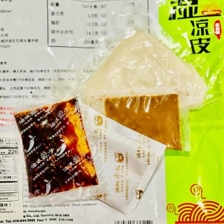 凤回首西安湿凉皮🥢口感恰到好处...