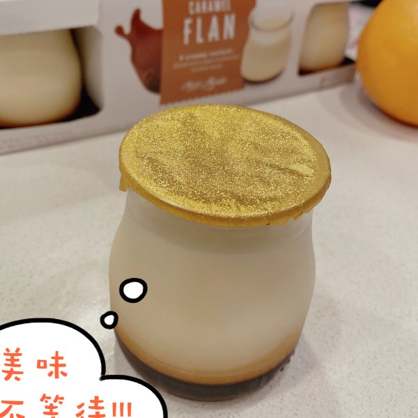 晒货图片