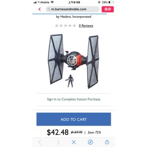 $42.48 Star Wars Episode 7 First Order Special Forces TIE Fighter | 630509412884 | Item | Barnes & Noble®战斗机