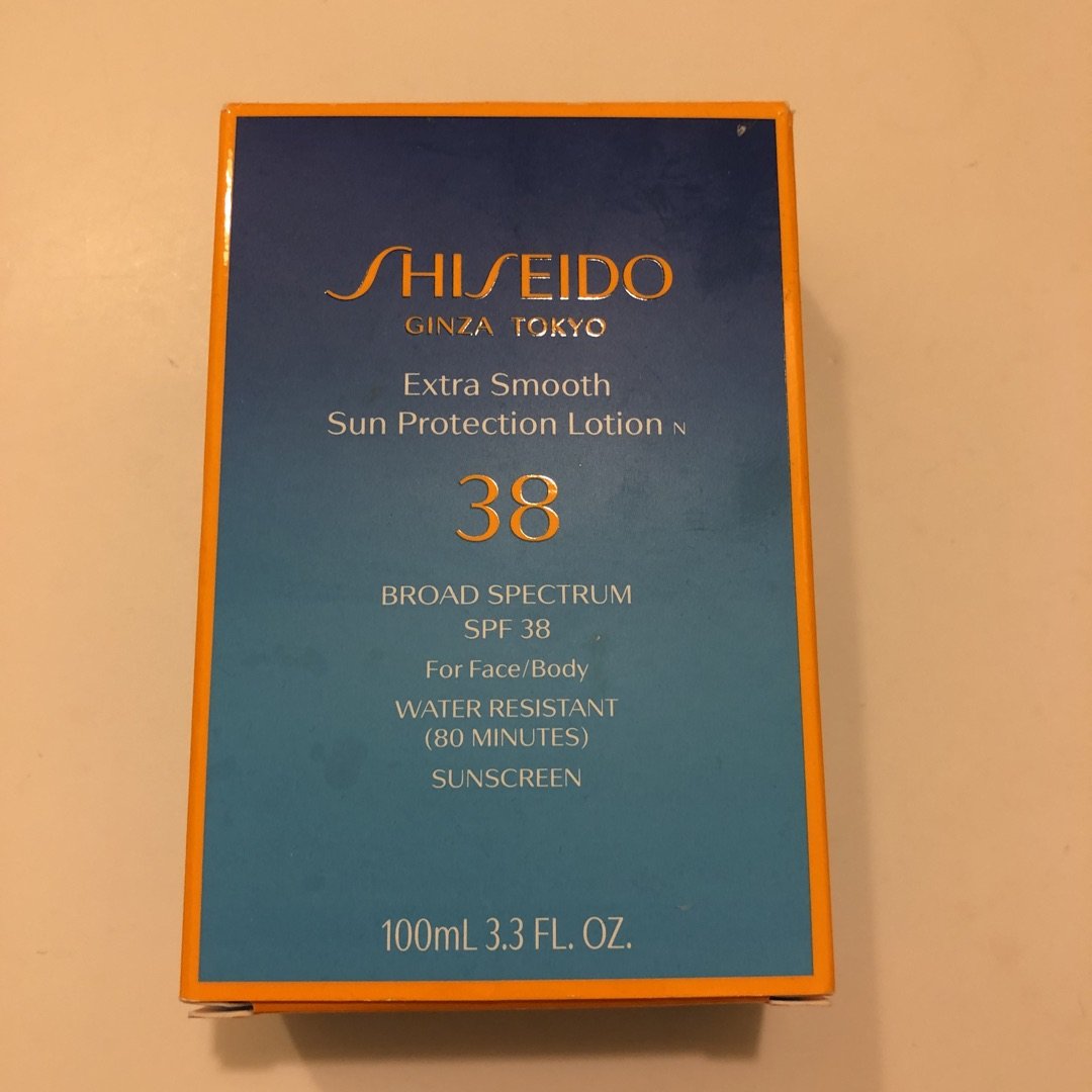 Shiseido 资生堂