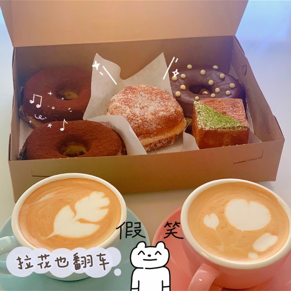 晒货图片
