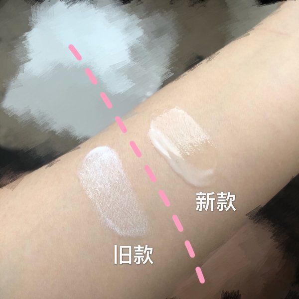 晒货图片