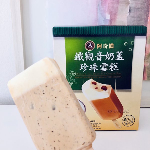 晒货图片