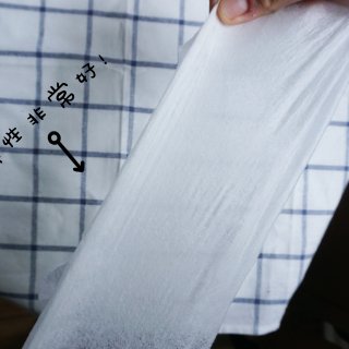 微众测 | 试过最好用的全棉时代棉柔巾...