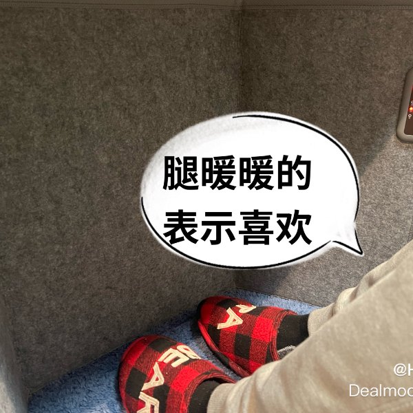 晒货图片