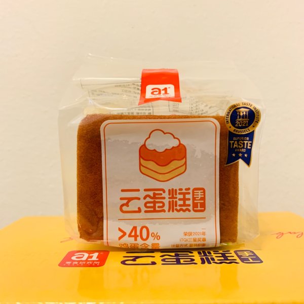 晒货图片