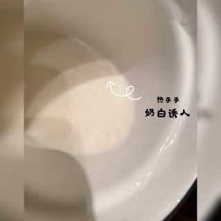 太子牌姜汁椰奶｜暖胃姜汁和清火椰奶的完美...
