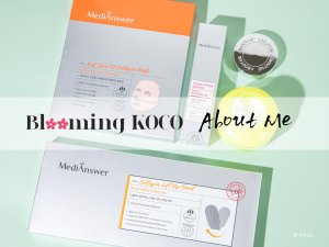 Blooming Koco About Me开箱！ 