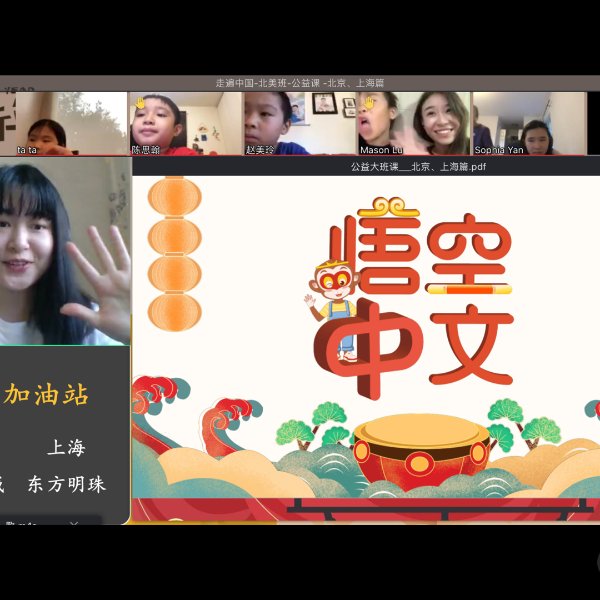 晒货图片