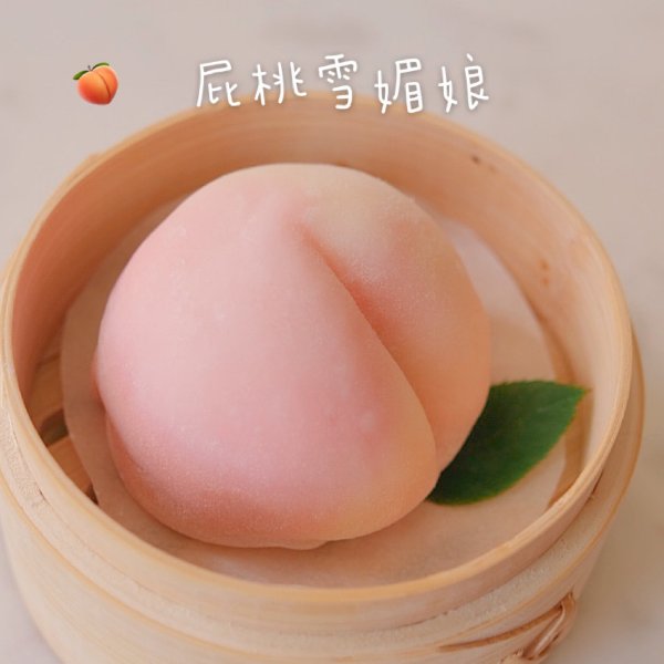 晒货图片