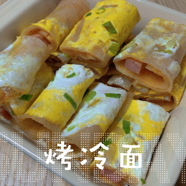 晒货图片
